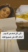 Screenshot_٢٠٢٣-١٢-١٨-١٢-٠٣-٣٢-٨١٨_com.instagram.android-edit.jpg