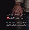 Screenshot_٢٠٢٤-٠٥-١٣-١١-٢٠-٢٦-٣٣٠_com.instagram.android-edit.jpg