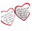 Screenshot_٢٠٢٤٠٥١٤-٠٥٠٠٣٤_X.jpg