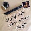 تنزيل-٨.jpeg