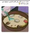FB_IMG_1715722875293.jpg