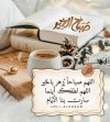 ٢٠٢٤٠٥١٥_٠٨١٣٥٨.jpg