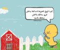 FB_IMG_1715777696394.jpg