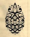 ٢٠٢٤٠٥٠٧_١٢٠١٣٥.jpg ٢٠٢٤٠٥٠٧_١٢٠١٣٥.jpg