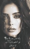 Screenshot_٢٠٢٤-٠٥-١٤-٢١-١١-١٩-٩٣٠_com.instagram.android-edit.jpg