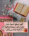 FB_IMG_1715943321987.jpg