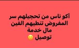 FB_IMG_1716040051223.jpg