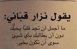 Screenshot_٢٠٢٤-٠٥-١٤-٠٨-٣٤-٢٢-٢٨٣_com.instagram.android-edit.jpg
