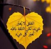 ٢٠٢٤٠٣٣٠_٢٢١٠٤٣.jpg