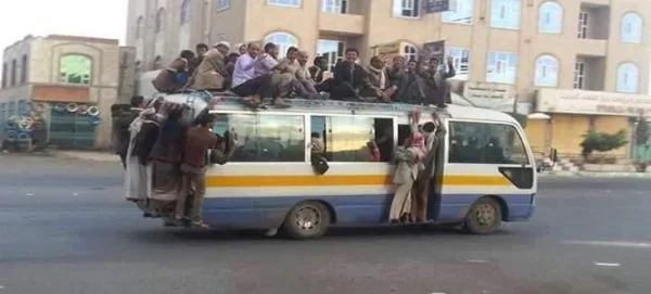 20-02-18-449045562 (1).webp