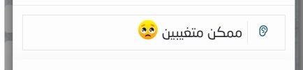 Screenshot_٢٠٢٤٠٥٢٤_٠٠١١٥٨_Chrome.jpg