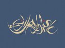 ٢٠٢٤٠٥١٧_٢٣١٤٠٠.jpg ٢٠٢٤٠٥١٧_٢٣١٤٠٠.jpg