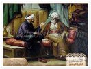 ٢٠٢٤٠٥٢٥_١٠٥٤٠٠.jpg
