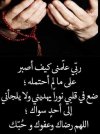 ٢٠٢٤٠٥٢٦_٠٥٣٩٣٧.jpg