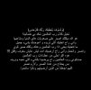 Screenshot_٢٠٢٤٠٥٢٧_١٣٤٤٥٦.jpg