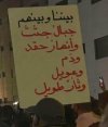 ٢٠٢٤٠٥٢٧_١٩٠٥٥٧.jpg