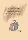 Screenshot_2024-05-27-18-04-06-672_com.pinterest-edit.jpg