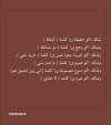Screenshot_٢٠٢٤٠٥٢٩_١٣١٠٢١.jpg