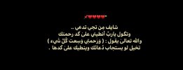 IMG_20240529_131756_388.jpg