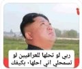 Screenshot_٢٠٢٤-٠٤-١٧-١٦-١١-٤٢-٩٤٨_com.facebook.katana-edit.jpg