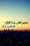 IMG-20240531-WA0007.jpg