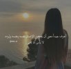 Screenshot_٢٠٢٤-٠٥-٣١-٠٠-٢٨-٣٨-٠٨٨_com.instagram.android-edit.jpg