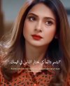 Screenshot_٢٠٢٤-٠٥-٣١-٠٠-١٨-٤٢-٠٢٨_com.instagram.android-edit.jpg