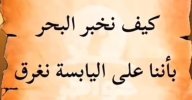 Screenshot_٢٠٢٤٠٦٠١-٠٥٤٣٥٦_Facebook.jpg