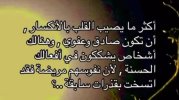 Screenshot_٢٠٢٤٠٦٠١-٠٥٤٤٢٨_Facebook.jpg