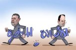 نموذج-قياس-الصور-8.jpg