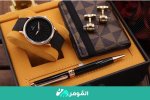 أفكار-هدايا-رجاليه.jpg