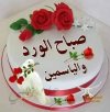 FB_IMG_1717325516228.jpg