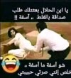 Screenshot_٢٠٢٤٠٦٠٢-١٣١٩٥٦_X.jpg