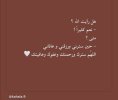 Screenshot_٢٠٢٤٠٦٠٣_١١٠٠٣٥.jpg