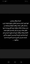 Screenshot_20240601_144437_com.instagram.android.jpg