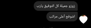 Screenshot_٢٠٢٤٠٦٠٥_٠٠٢٢٥٠_Instagram.jpg