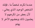 IMG_20240606_213918.jpg