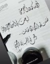 Screenshot_٢٠٢٤٠٦٠٧_١٨٢٠٠٣_Google.jpg