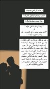 Screenshot_٢٠٢٤٠٦٠٨_٠٠٢٣٠٩.jpg