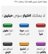 Screenshot_٢٠٢٤٠٦٠٨-١١٠٢٣٧_Instagram.jpg