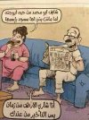 FB_IMG_1718232522397.jpg