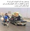 FB_IMG_1718232069076.jpg