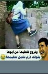 FB_IMG_1718232017930.jpg