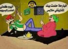 FB_IMG_1718269263985.jpg