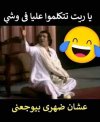 FB_IMG_1718262134926.jpg
