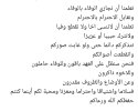 Screenshot_20240614_124632_Facebook.jpg