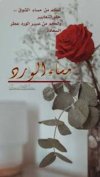 Screenshot_٢٠٢٤٠٦١٤_٢٣٠٨٥٣_Google.jpg