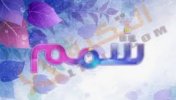 Screenshot_٢٠٢٤٠٦١٤_٢٣٣٥٢٢_Google.jpg