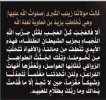 ٢٠٢٤٠٦١٥_٠٨٣٨٥٩.jpg