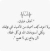 Screenshot_٢٠٢٤٠٦١٥_٢٣١٠٤٨_Google.jpg